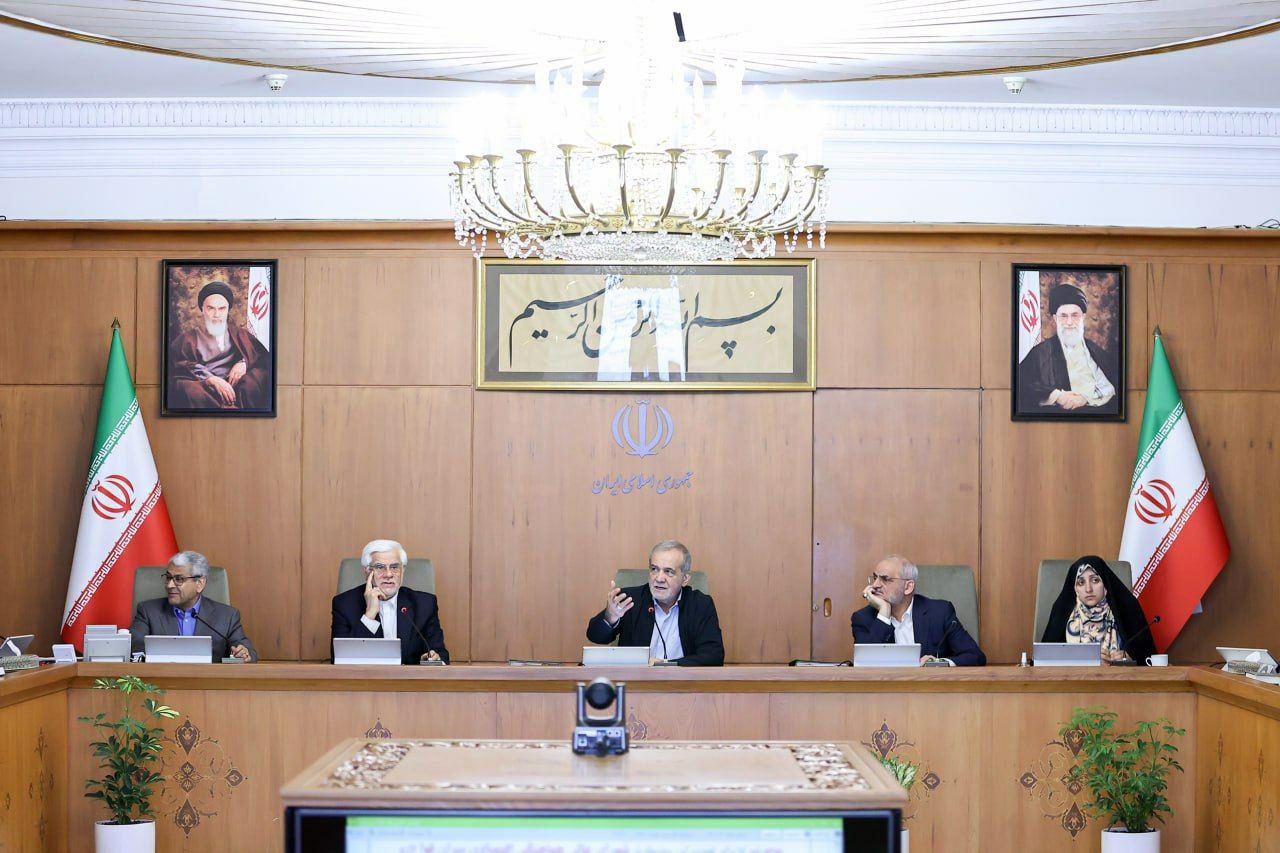 کاهش مالیات